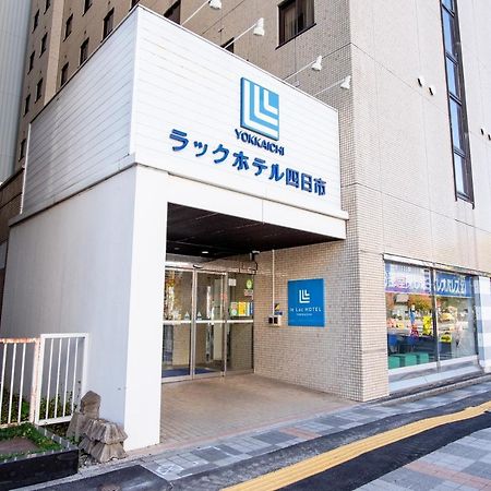 Le Lac Hotel Yokkaichi Ngoại thất bức ảnh