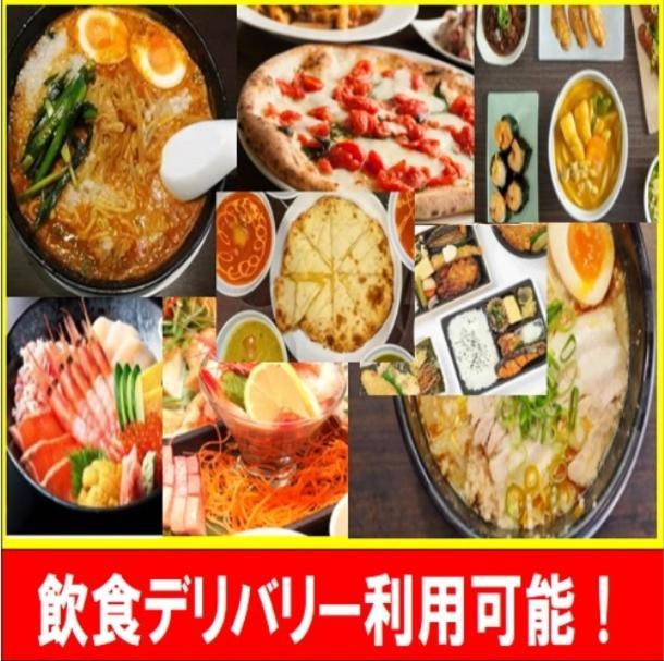 Le Lac Hotel Yokkaichi Ngoại thất bức ảnh
