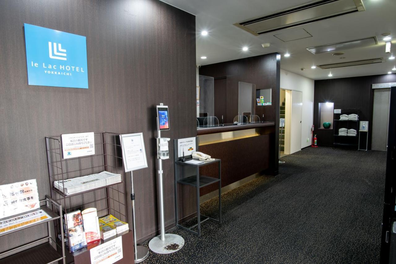 Le Lac Hotel Yokkaichi Ngoại thất bức ảnh
