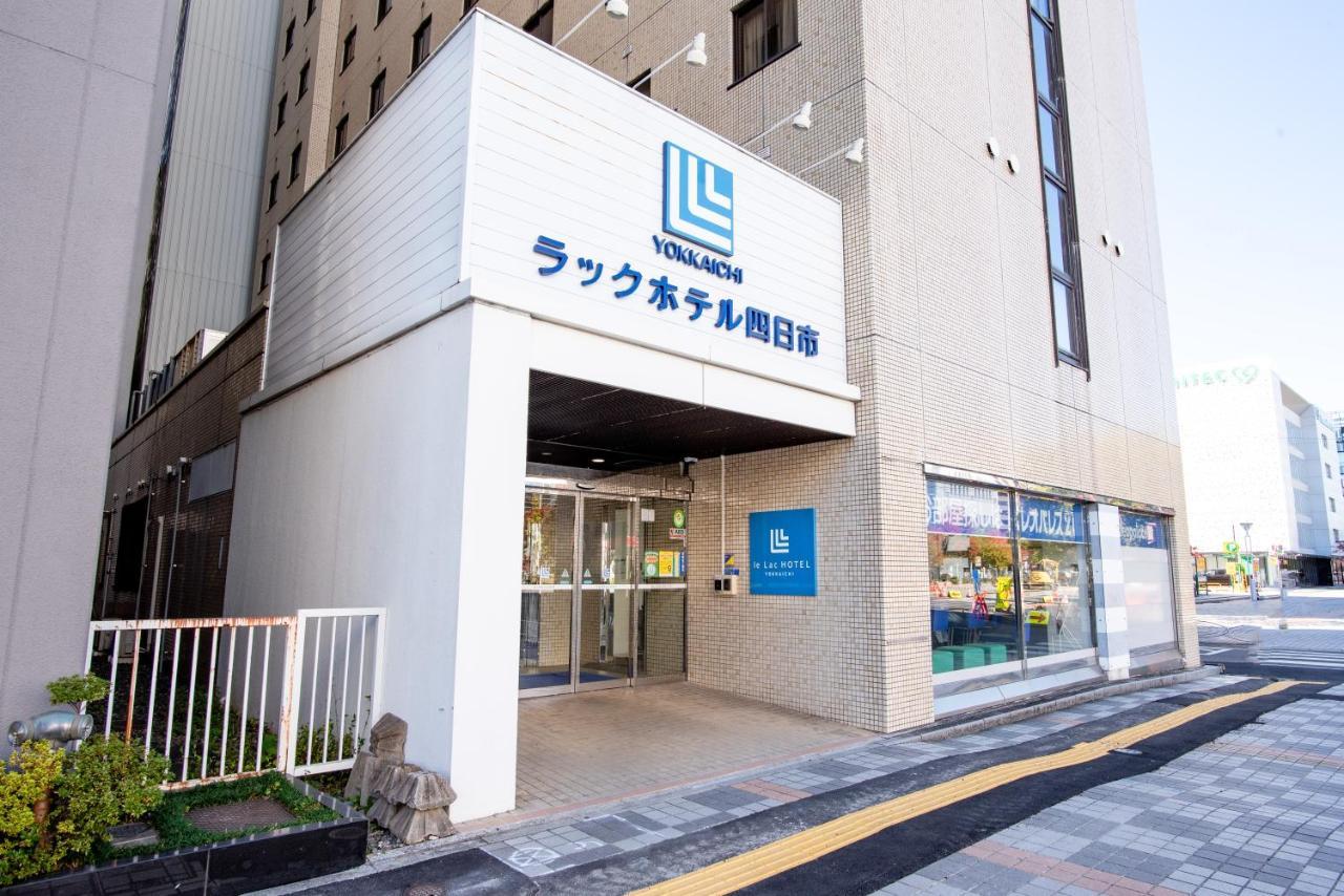 Le Lac Hotel Yokkaichi Ngoại thất bức ảnh