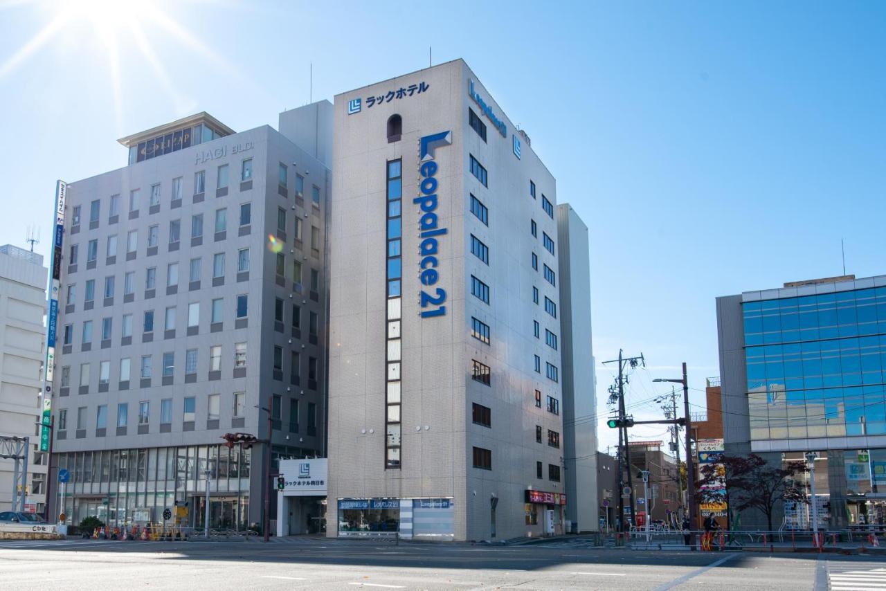 Le Lac Hotel Yokkaichi Ngoại thất bức ảnh